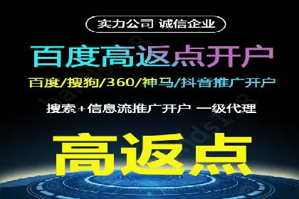 时尚品牌如何通过抖音信息流吸引年轻用户
